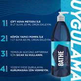 GYEON Q²M Bathe PH Nötr Cilalı Oto Şampuanı - Yüksek Konsantre Jel Araç Yıkama Köpüğü - 1000 ml
