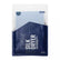 GYEON Q²M SilkDryer EVO İnovatif Kurulama Havlusu - 70x90 cm