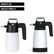 IK MULTI 1.5 / PRO 2 NOZZLE KIT
