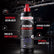 Premium Power Cut 200 1 litre