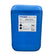 SWING 23 ECO - 25 litre (1: 100-200)
