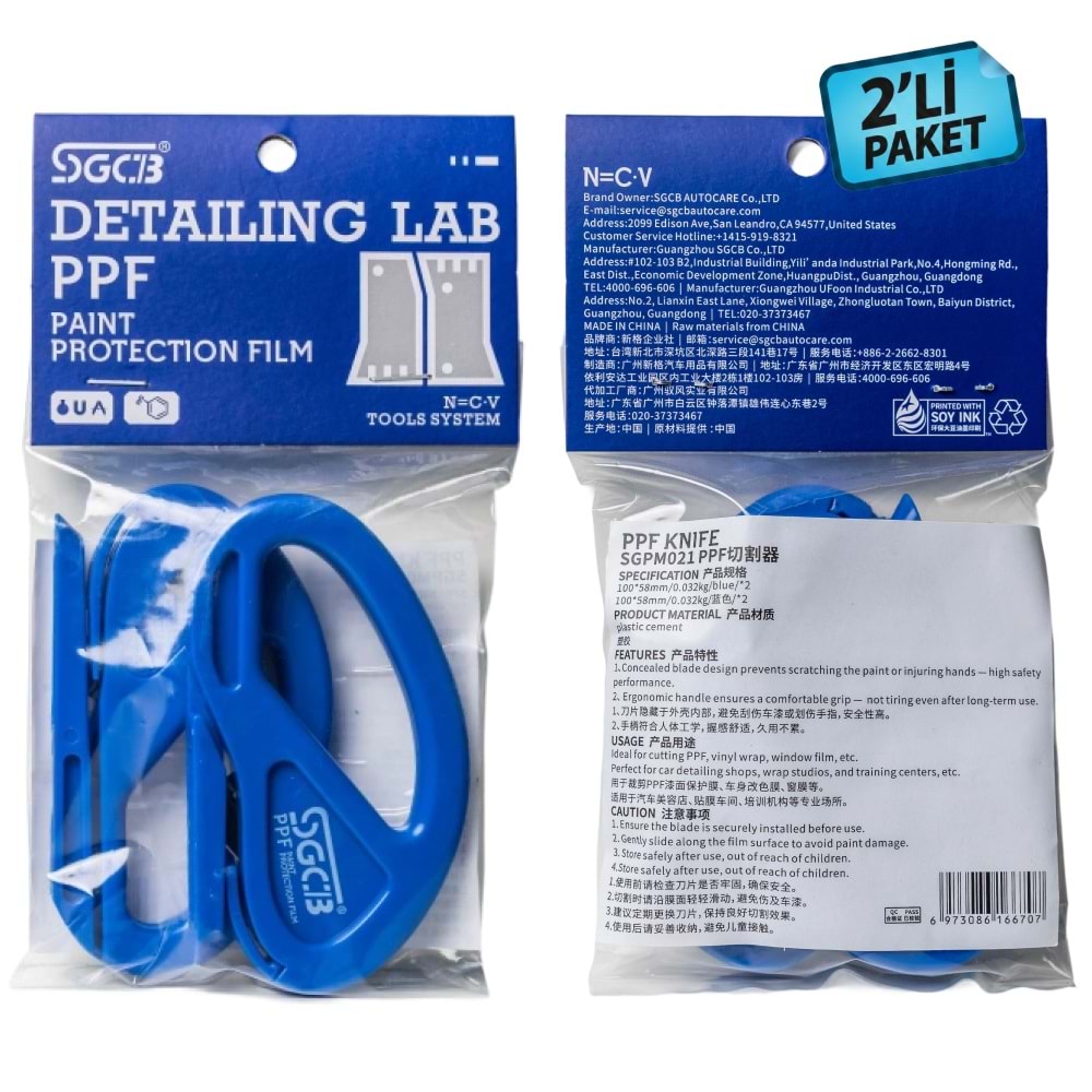 SGCB PPF Cam Filmi Kesici Aparatı - 2'li Paket | Güvenli Folyo Vinil Kesme Araç Kaplama Bıçağı